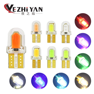eBay爆款 T10 示宽灯 W5W COB 硅胶灯短款 防水led水晶灯 牌照灯|ms