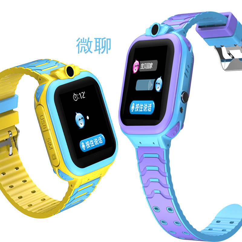 Smart Watch étanche - Ref 3439529 Image 5