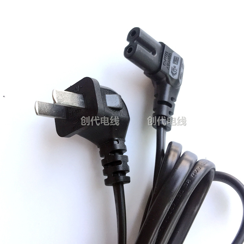 国标两插弯头8字尾电源线 3C中规电源插头线 二插电源线2芯0.75