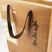 定做普洱茶手提袋 禮品盒定制精品包裝單餅生茶熟茶禮盒 昆明廠家