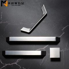 Modern minimalist European-style wardrobe and shoe cabinet door handles, Yara silk furniture hardware accessories