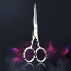 陽江直銷鬍鬚剪美容剪刀圓頭小剪刀鼻毛剪美妝小工具小理髮剪