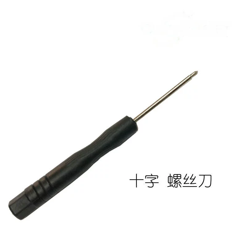 Apple, watch strap, screwdriver
