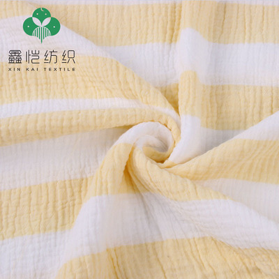 厂家直销来样定制全棉布料肌理砂洗色织绉布双层纱布婴幼儿棉料