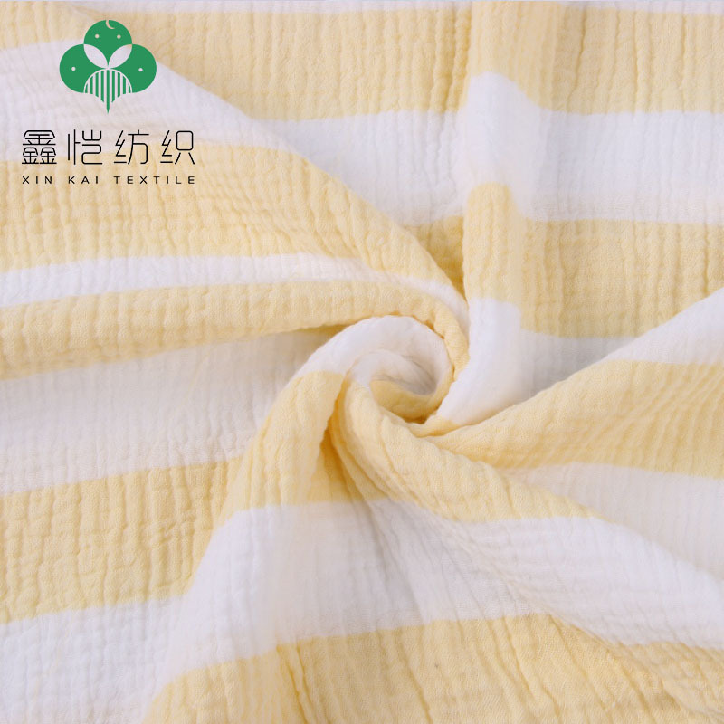 厂家直销来样定制全棉布料肌理砂洗色织绉布双层纱布婴幼儿棉料