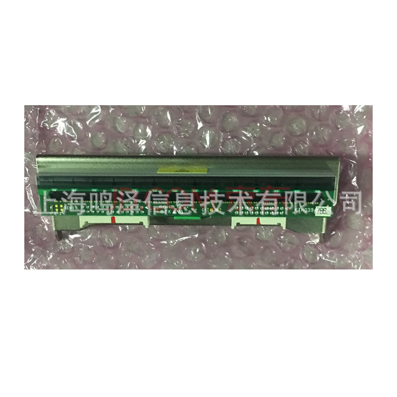 批量供应 东芝B-EX4T1-GS    200点打印头