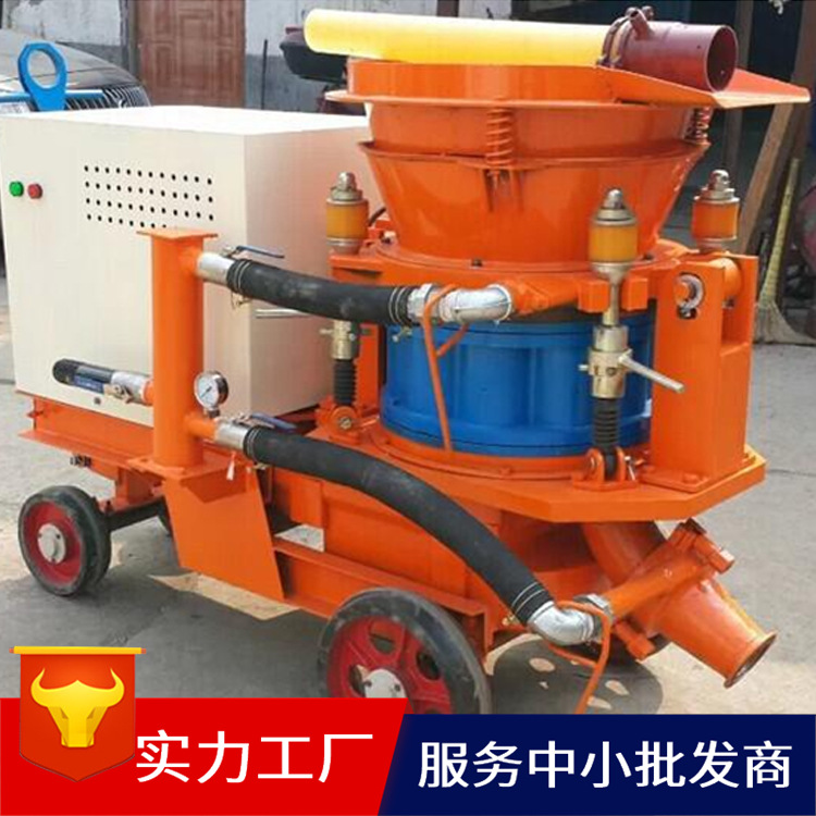 KSP-7湿喷机 喷浆机 混凝土湿喷机热门品牌