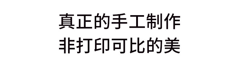 水磨石置物架详情_01.jpg