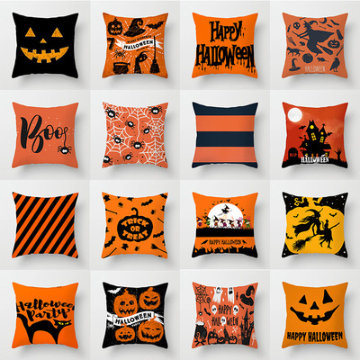 18'' Cushion Cover Pillow Case Halloween melon series pillow cover sofa art pillow cushion cover