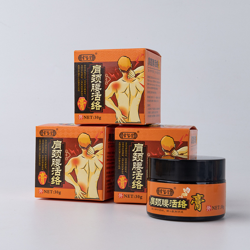 霍医堂一件代发肩颈腰足跟膏腰腿肩周膝盖用滑膜半月板OEM批发|ru