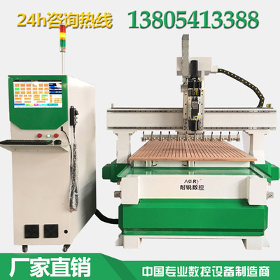 Direct selling machining core numerical control Plate furniture Production Line Straight row 16 automatic Switching