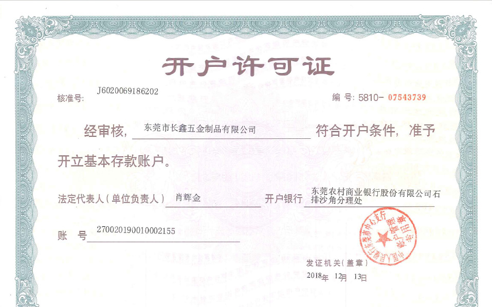 c66fb4bab6ac76f31b3d22aa60a6b1