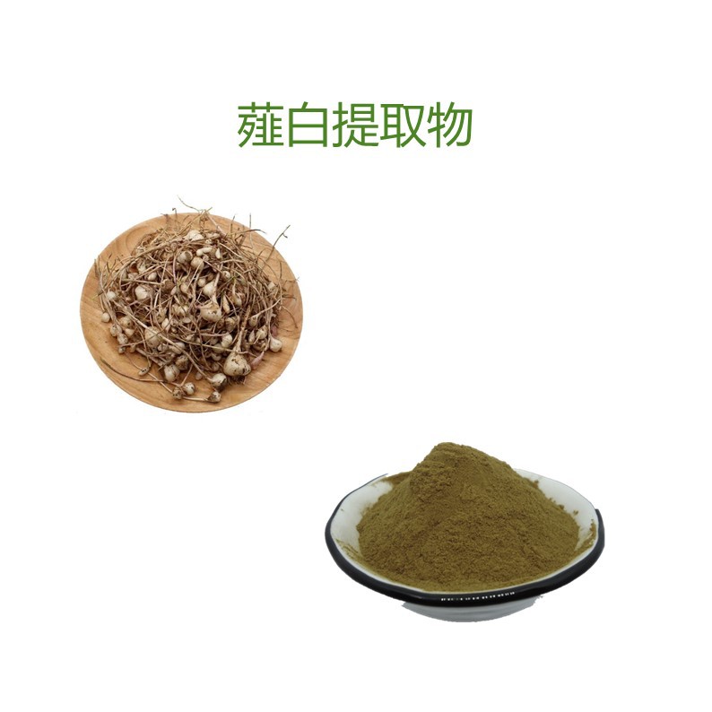 幻燈片11