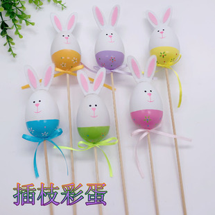 ���Q��Ʒ �ͻ�b� DIY�ʵ� �����u�� �ͻ�Y���Ʒ ��֦�ʵ�