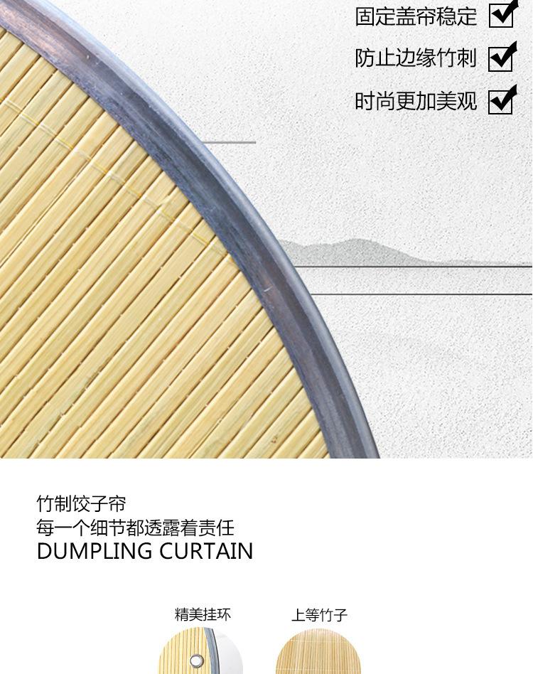 竹盖帘双层面食帘金边饺子盖帘水饺托盘包饺子神器厨具加厚饺子帘-阿里巴巴