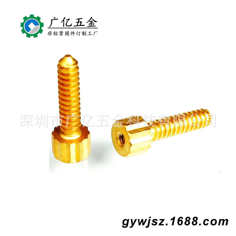 H59车件铜螺丝  车床机加工滚花螺丝   环保黄铜网纹直纹手拧螺丝