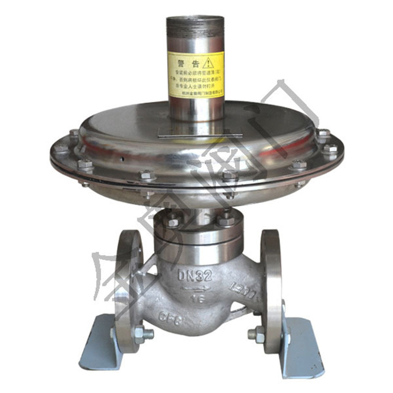 厂家直销 带指挥器单向隔膜式调节阀 不锈钢自力式差压调节阀