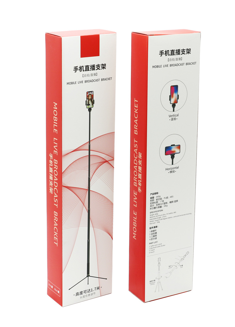 Perche selfie en Alliage d aluminium - Ref 3387063 Image 5