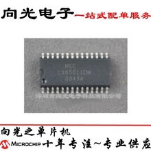 LX6501IDW SOP28�NƬ��������ꎘO�ɹ���������Դ����оƬIC