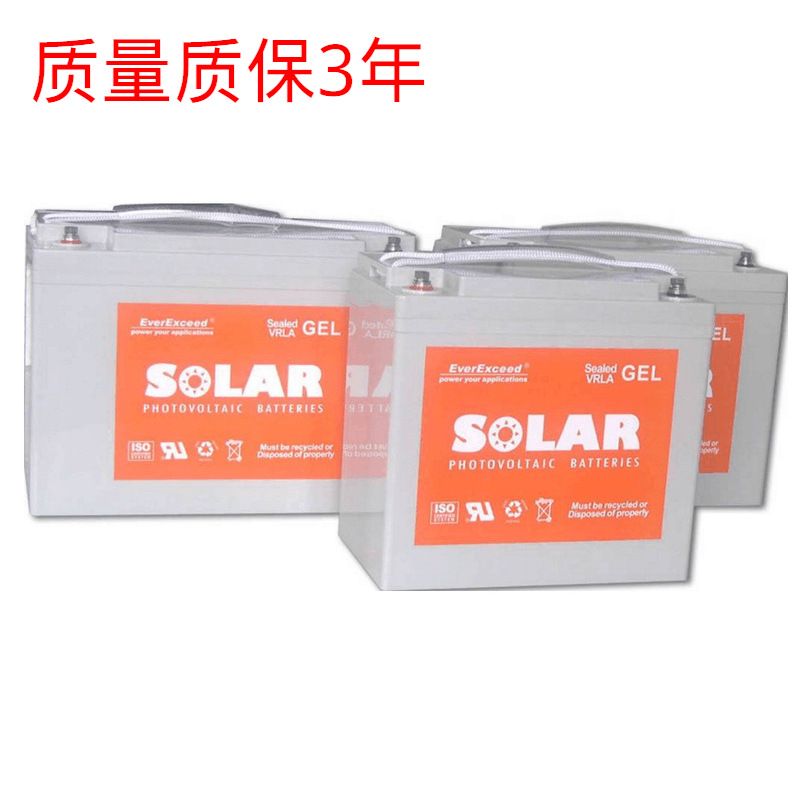 everexceedMICRO GEL 系列铅酸蓄电池MG 12-20G12V20AH