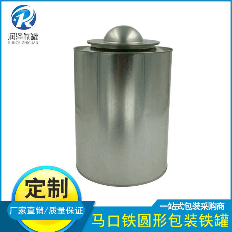 厂家定 制茶叶包装铁罐 马口铁圆形包装铁罐 散装茶叶包装铁罐