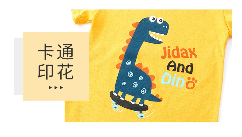 儿童短袖详情页_20