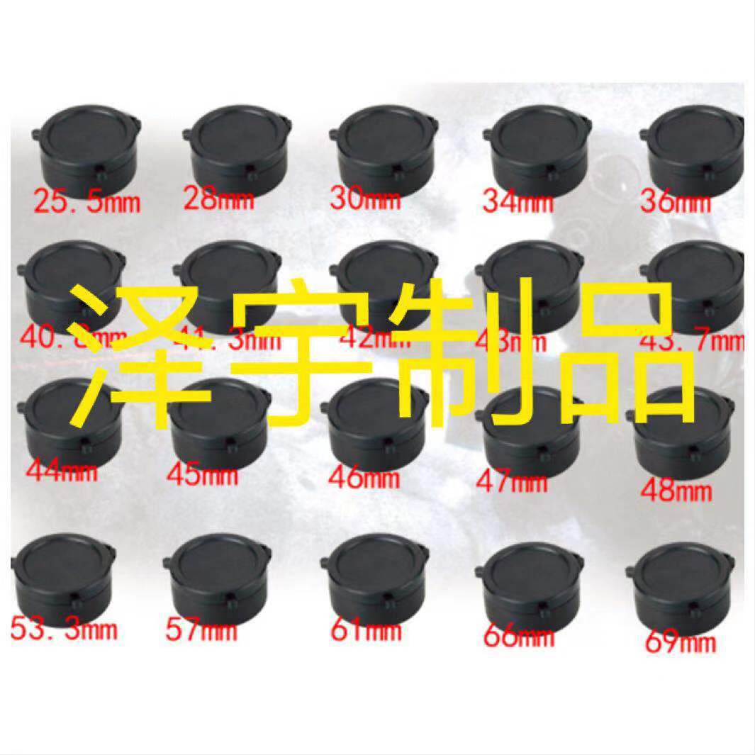 96a110e7f905e9431a05667b82f748