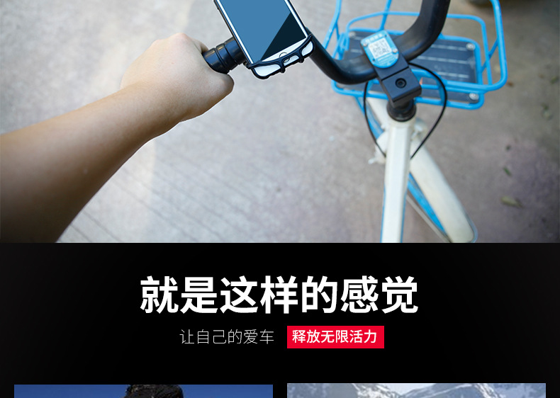 支架_24