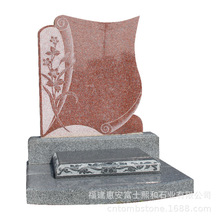 贵州印江县墓碑石碑 金色墓碑 农村父母合葬碑文范例