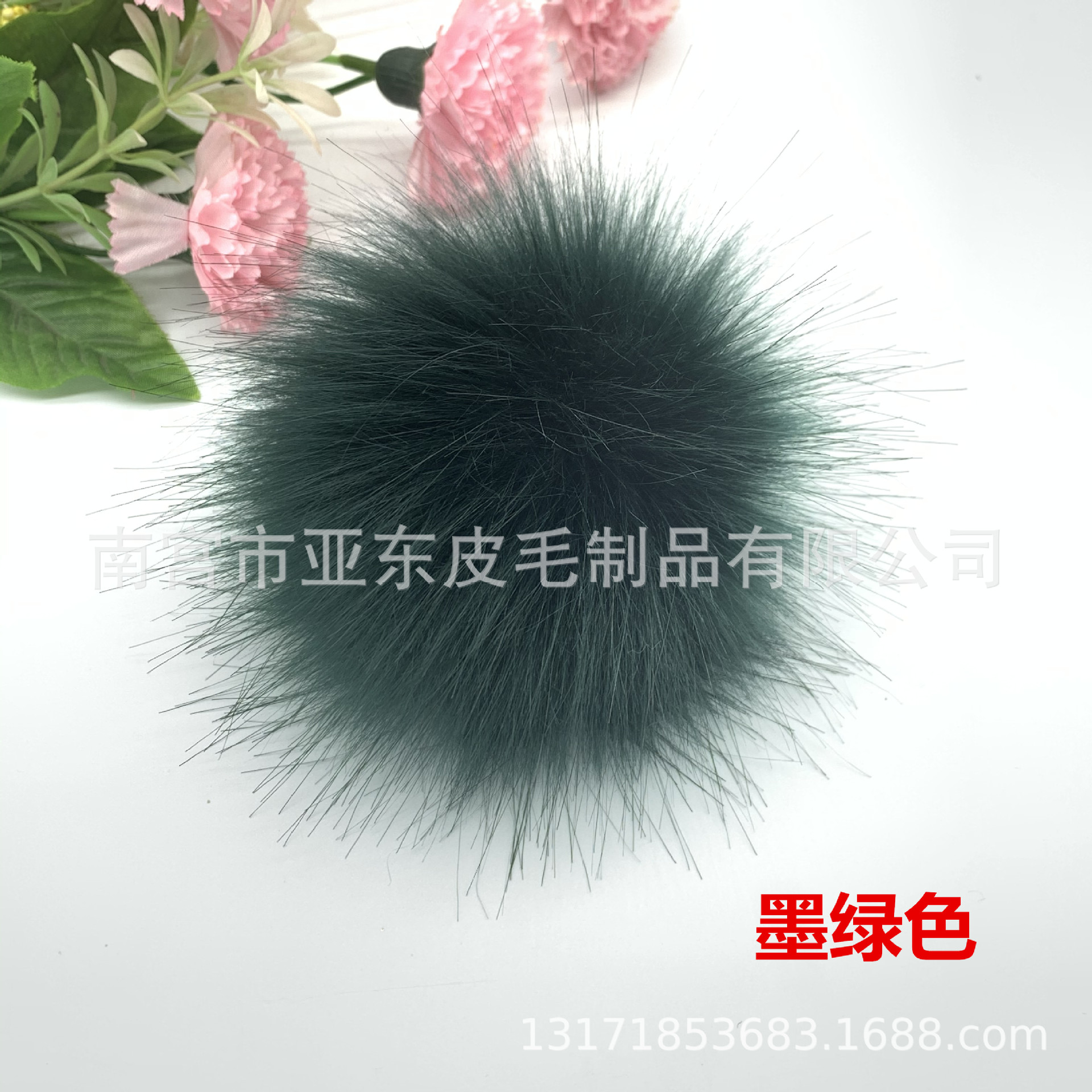 Verde oscuro * con banda de goma 8-9cm