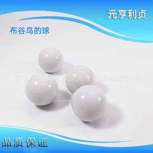 Ԫ����ؑ�Α�C��� �Α�C�����B���� 3.5cm�����B���ÈA��