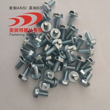 4.8ưXmݽzǷmݽz1/4-20*1/2