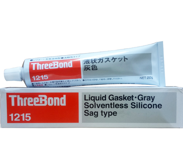 三键法兰防水绝缘密封硅酮树脂胶水TB1215灰色1212白色1211流动型