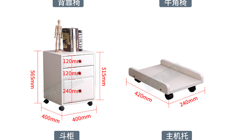 With bookshelf desk a_56.jpg
