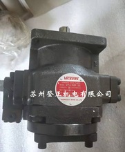UNIX叶片泵VP4-86F-35 现货供应 液压油泵