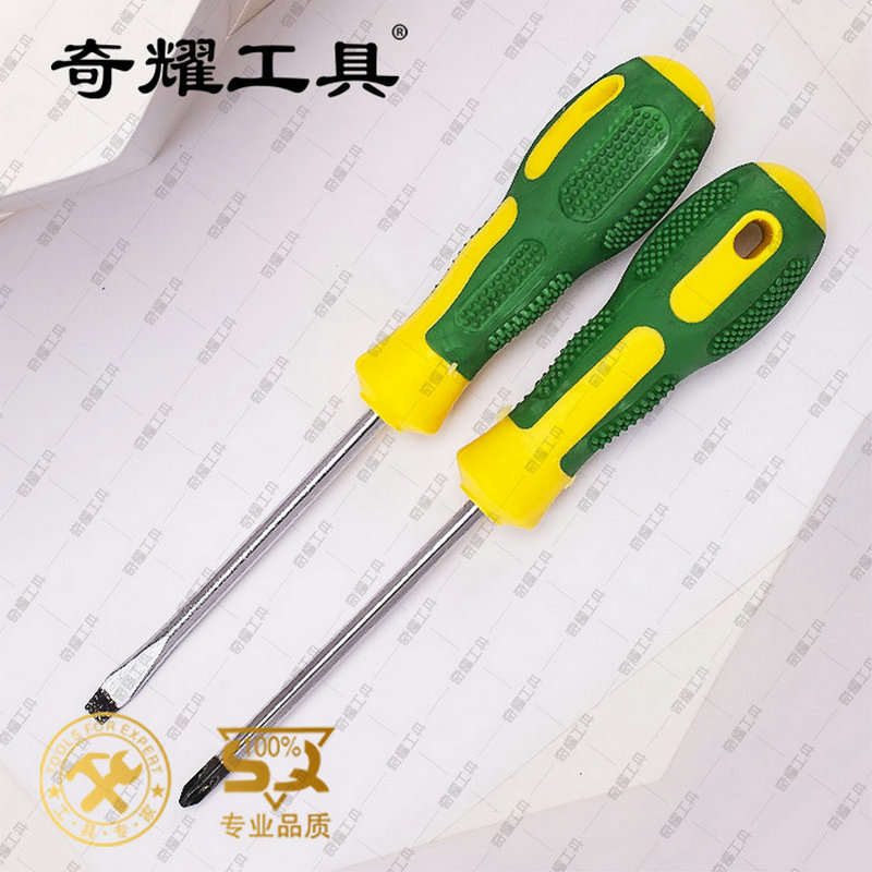 Mango de masaje reforzado destornillador herramienta a juego