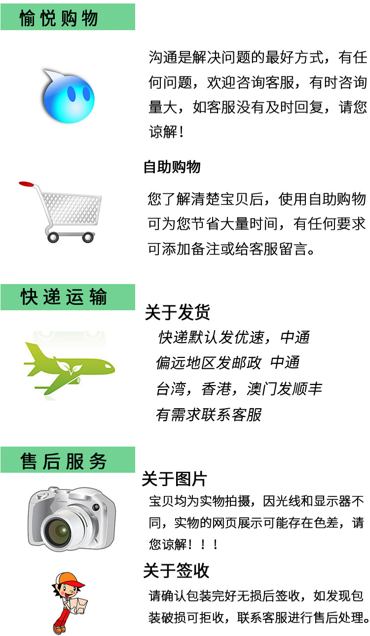 宝马1_10.jpg 备份22222