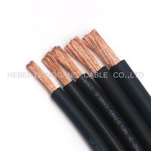 生產各種規格電線電纜 焊接設備用橡套軟電纜 電焊線 50平方電纜