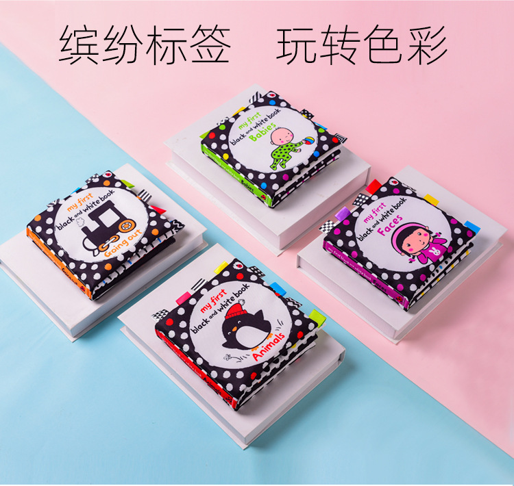 详情5