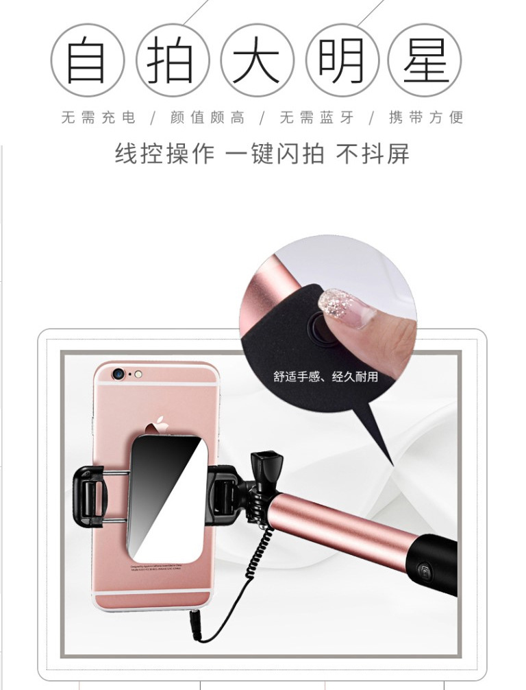 Perche selfie en Alliage d aluminium - Ref 3386839 Image 13