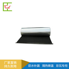 �|ݸ�н��������ˮ�a©���ή�����;��ďS�ҿ�ʩ������20��