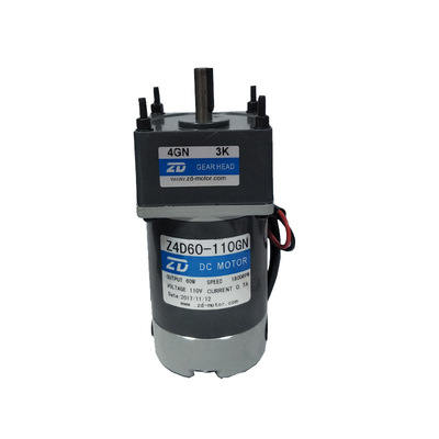 ZD DC Gear Motor 12V 24V 36V 48V 110V 220V 60W DC motors
