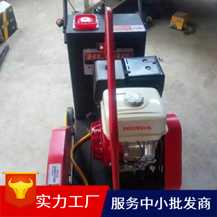 手推刻纹切割两用机  刻纹切割两用机  汽油刻纹切割两用机