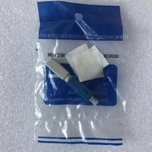 ȫ SC^wB ⹤B ^ ӾWj