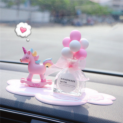 Car accessories lovely ins Unicorn Trojan balloon console aromatherapy decoration car girls heart decoration