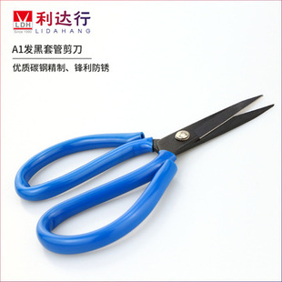 ���_�в��ϼ���LDH-A1�u䓰l�����z�� ���^����1̖2̖Ь��Ƥ���