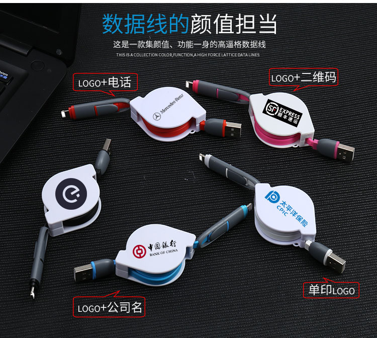 Câble adaptateur pour smartphone - Ref 3381684 Image 4
