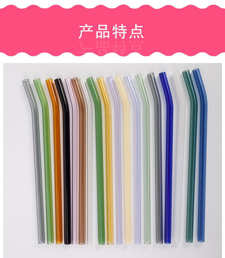 第四种-切片_03_看图王