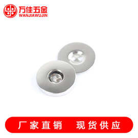 箱包磁扣 手缝磁铁扣 车缝磁扣 18mm x 3mm