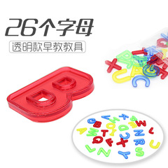 5cm Transparent Alphabet Letter 26 Pieces Recognition Teaching Aid for Children's Early Education and Cognitive Toys, Kindergarten, Direct Manufacturer Sales